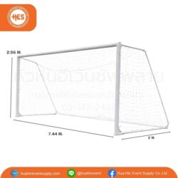 เช่าเสาโกลประตูฟุตบอล