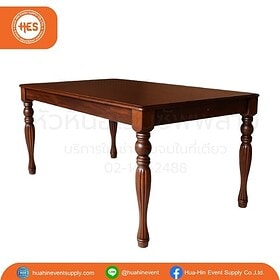 เช่าโต๊ะไม้สักคลาสสิก